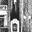 Gate
